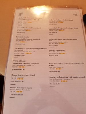 Menu photo 5 Stomping Grounds Grille Buzzards Bay, MA