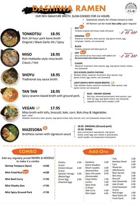 Menu photo 1 Dashiwa Ramen Arcadia, CA Menu photo 1 Dashiwa Ramen Arcadia, CA