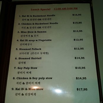 Yakiniku Seoul - Lunch Specials Last Page - Korean Near Me - Honolulu, Hawaii Yakiniku Seoul - Lunch Specials Last Page - Korean Near Me - Honolulu, Hawaii