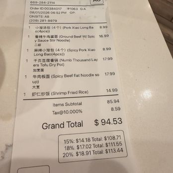 Highland Noodles - Receipt - Noodles Near Me - Milpitas, California Highland Noodles - Receipt - Noodles Near Me - Milpitas, California