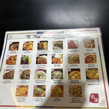 Hmart - Menu - Grocery Near Me - Levittown, Pennsylvania