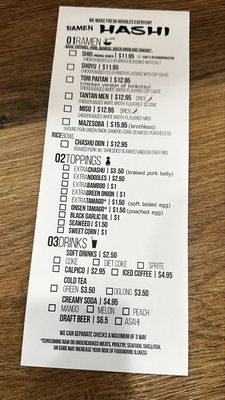 Ramen Hashi by null