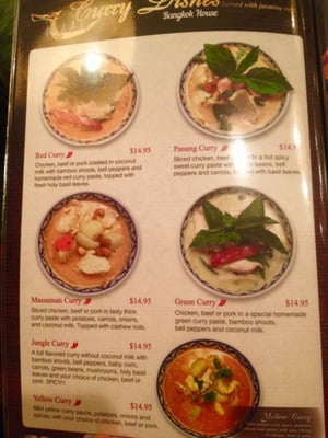 Menu photo 3 Bangkok House Restaurant Saint Francis, WI Menu photo 3 Bangkok House Restaurant Saint Francis, WI