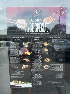 Menu photo 1 Sushi Legend North York, ON Menu photo 1 Sushi Legend North York, ON