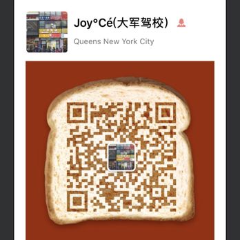 NO.1 Driving School - Add my wechat if you want know some details. - Driving Schools Near Me - Flushing, New York