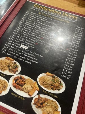 Menu photo 1 New Hong Kong Restaurant Phoenix, AZ Menu photo 1 New Hong Kong Restaurant Phoenix, AZ