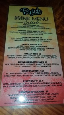 Menu photo 7 The Riptide San Francisco, CA