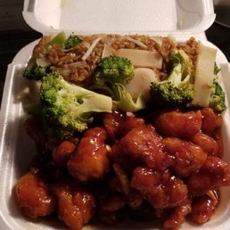Orange chicken with vegetable fried rice! Orange chicken with vegetable fried rice!