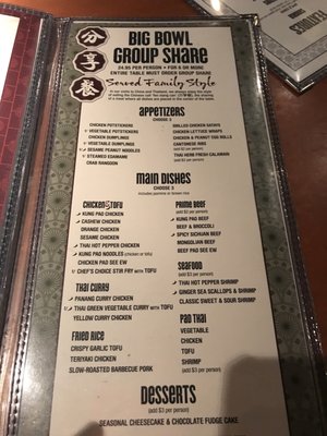 Menu photo 6 Big Bowl Edina, MN Menu photo 6 Big Bowl Edina, MN