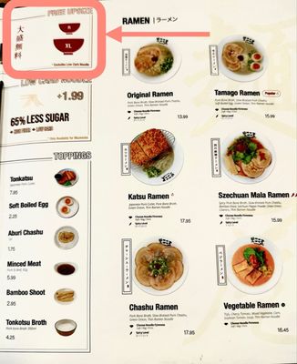 Menu photo 5 Kokoro Tokyo Mazesoba Vancouver, BC Menu photo 5 Kokoro Tokyo Mazesoba Vancouver, BC