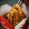 The Handpulled Noodle gift card