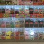Photo of Candy Corner