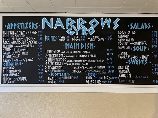 Menu photo 5 Narrows Gyro Tacoma, WA Menu photo 5 Narrows Gyro Tacoma, WA