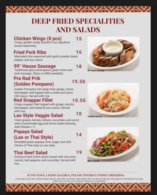 Menu photo 2 99 Degree Southeast Asia Murfreesboro, TN Menu photo 2 99 Degree Southeast Asia Murfreesboro, TN