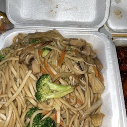 Lo Mein