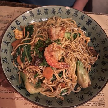 Boa-Bao - pha tai - Asian Fusion Near Me - Lisbon, 11