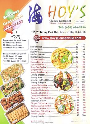 Menu photo 3 Hoy's Chinese Restaurant Bensenville, IL Menu photo 3 Hoy's Chinese Restaurant Bensenville, IL