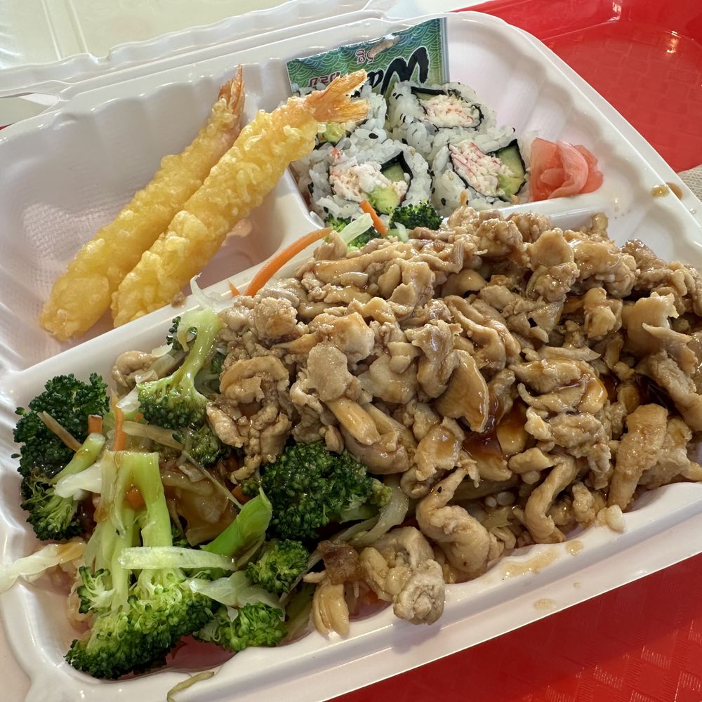 Edo Japan - Chicken Teriyaki Bento ($16.45): includes your choice of two sides - these were fine! - Japanese Near Me - Victoria, British Columbia