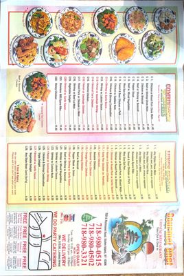 Menu photo 2 Gourmet Chef Staten Island, NY Menu photo 2 Gourmet Chef Staten Island, NY