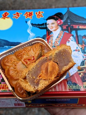 Dong Phuong Bakery by null