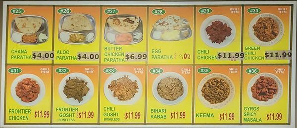 Menu photo 2 Ghareeb Nawaz Lombard, IL Menu photo 2 Ghareeb Nawaz Lombard, IL