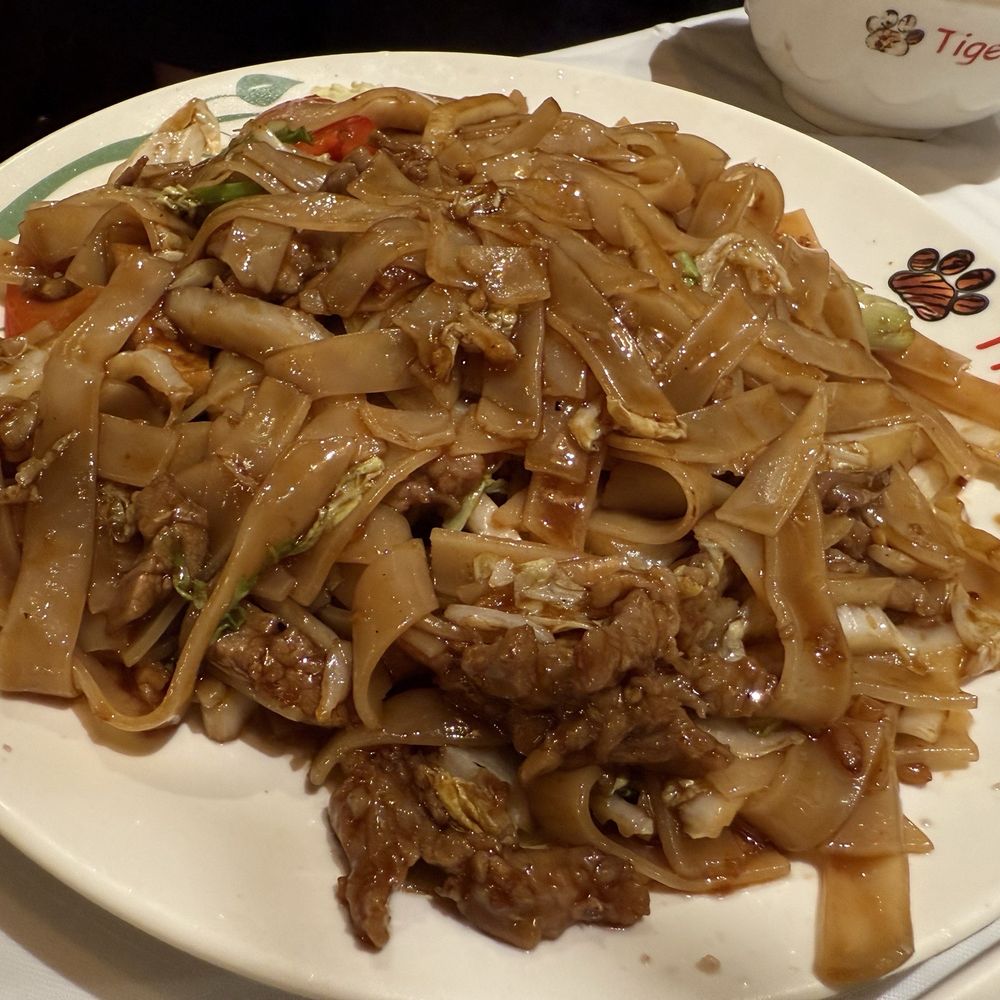Tiger Noodle House - Szechuan Near Me - Houston, Texas Tiger Noodle House - Szechuan Near Me - Houston, Texas