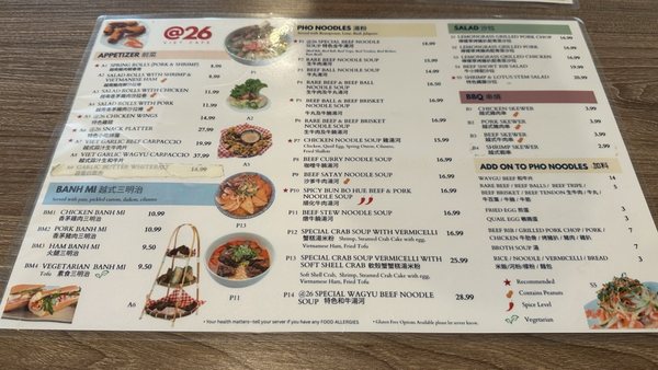 Menu photo 3 26 Viet Cafe Pasadena, CA Menu photo 3 26 Viet Cafe Pasadena, CA