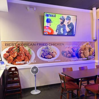 DON Chicken - Chicken Shop Near Me - Rockville, Maryland DON Chicken - Chicken Shop Near Me - Rockville, Maryland