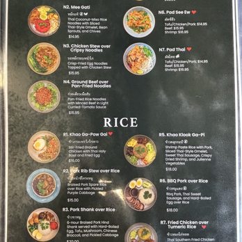 Kin Khao - Menu - Thai Near Me - Monrovia, California