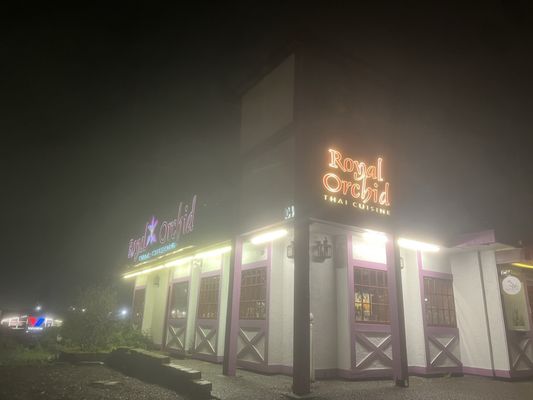 Royal Orchid Restaurant by null