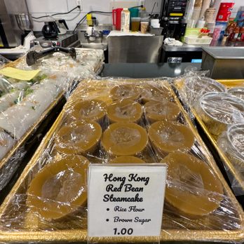 Ho Won - Hong Kong Red Bean Steamcake ("Put chai ko"); 砵仔糕 - Coffee & Tea Near Me - New York, New York Ho Won - Hong Kong Red Bean Steamcake ("Put chai ko"); 砵仔糕 - Coffee & Tea Near Me - New York, New York