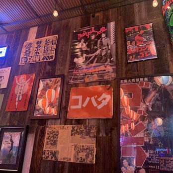 GONZO! - Wall decorations - Ramen Near Me - Carlsbad, California GONZO! - Wall decorations - Ramen Near Me - Carlsbad, California