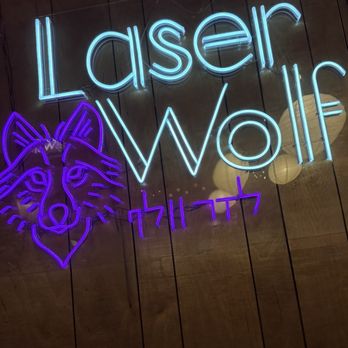 Laser Wolf - Laser Wolf (the name of the butcher in Fiddler On The Roof) - Middle Eastern Near Me - Philadelphia, Pennsylvania