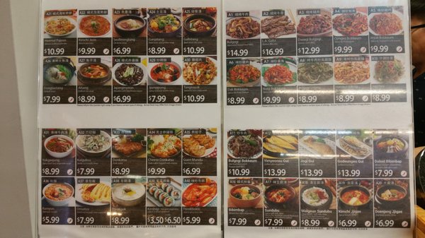 Menu photo 2 Bob 'n Joe Houston, TX