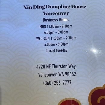 Xin Ding Dumpling House - Soft opening menu with address and hours of operation - Dim Sum Near Me - Vancouver, Washington Xin Ding Dumpling House - Soft opening menu with address and hours of operation - Dim Sum Near Me - Vancouver, Washington