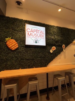 Capital Musubi by null