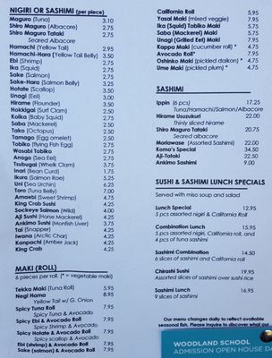 Menu photo 2 Koma Sushi Portola Valley, CA Menu photo 2 Koma Sushi Portola Valley, CA