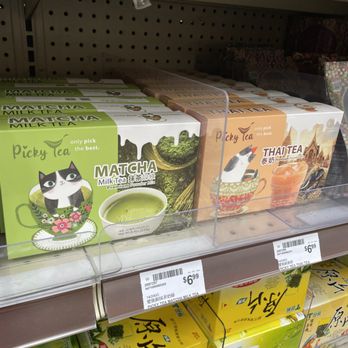 99 Ranch Market - Cat themed tea - Seafood Markets Near Me - Alhambra, California