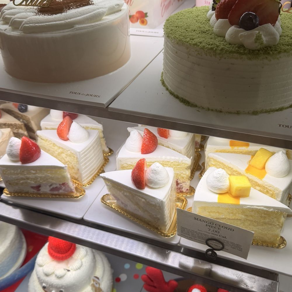Tous Les Jours - Bakeries Near Me - Seattle, Washington Tous Les Jours - Bakeries Near Me - Seattle, Washington