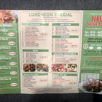 New China Town - Lunch Menu 2021 - Chinese Near Me - Mission, Kansas New China Town - Lunch Menu 2021 - Chinese Near Me - Mission, Kansas