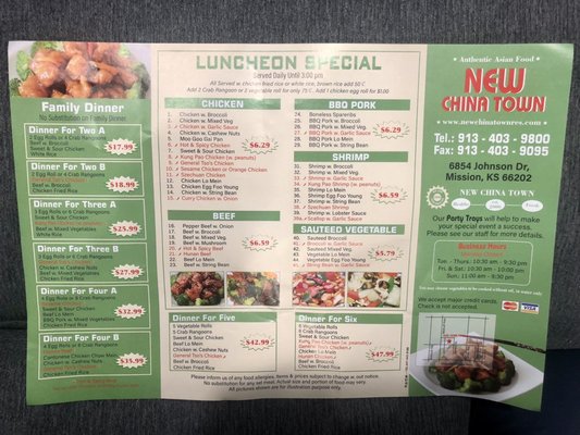 Menu photo 3 New China Town Mission, KS Menu photo 3 New China Town Mission, KS