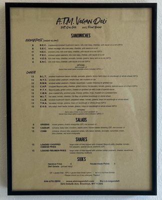 Menu photo 2 A.T.M. Vegan Deli Brooklyn, NY