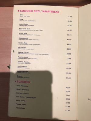 Menu photo 3 Kaniz Restaurant - Heathrow Harmondsworth, XGL