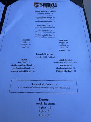 Menu photo 1 Shiku Sushi La Jolla, CA