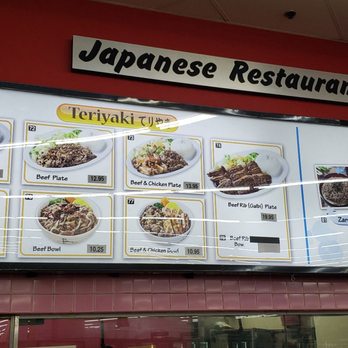 Sakura Noodles - Menu - Japanese Near Me - Los Angeles, California Sakura Noodles - Menu - Japanese Near Me - Los Angeles, California