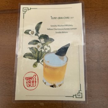 Soothr - Thai Near Me - New York, New York