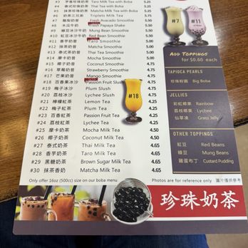 101 Taiwanese Cuisine - Menu 10.2025 - Chinese Near Me - Reno, Nevada 101 Taiwanese Cuisine - Menu 10.2025 - Chinese Near Me - Reno, Nevada