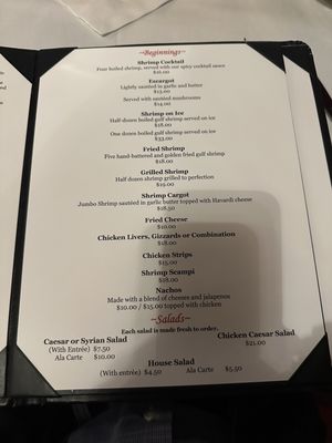 Menu photo 2 Junior's Oklahoma City, OK Menu photo 2 Junior's Oklahoma City, OK