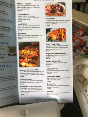 Menu photo 6 Yappy Greek Columbus, OH Menu photo 6 Yappy Greek Columbus, OH