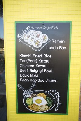 Menu photo 6 K-Bop Austin, TX Menu photo 6 K-Bop Austin, TX